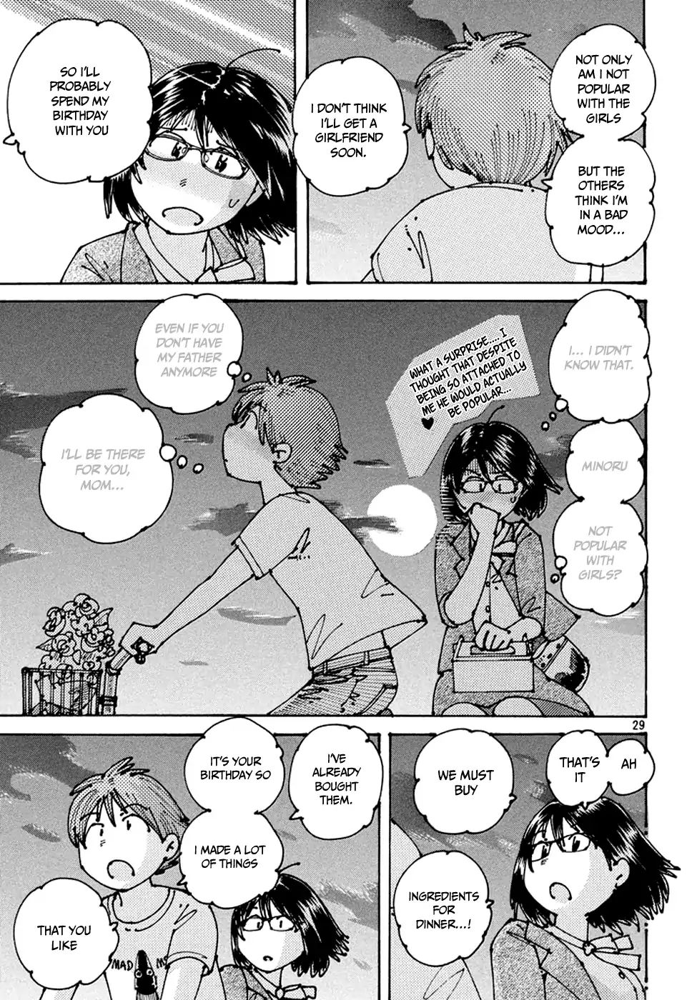 Ookumo-Chan Flashback Chapter 7 #30