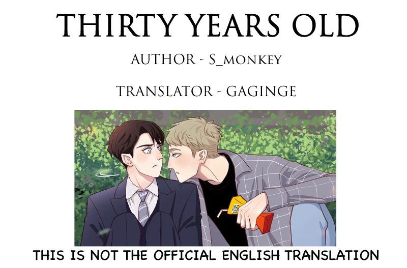 Thirty Years Old Chapter 24.5 #1