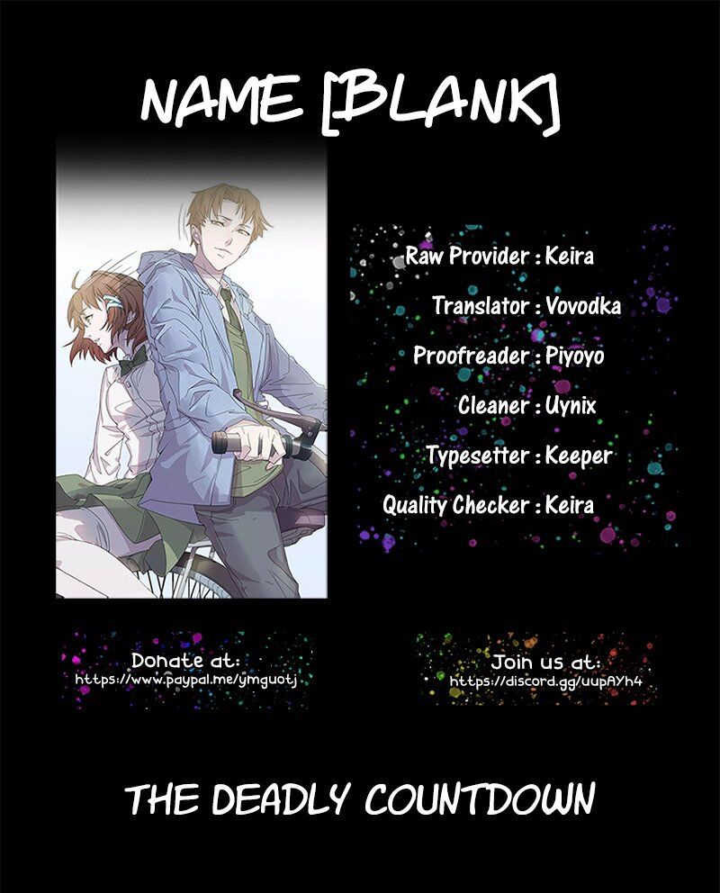 The Deadly Countdown Chapter 7 #1