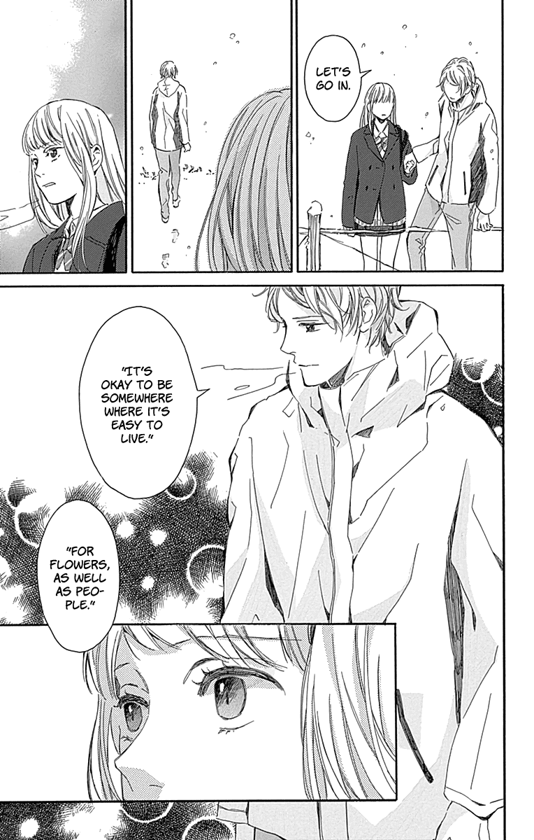 Hakoniwa No Soleil Chapter 16 #31