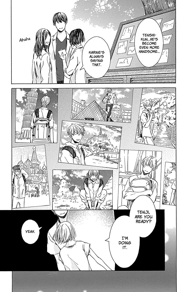 Hakoniwa No Soleil Chapter 16 #39