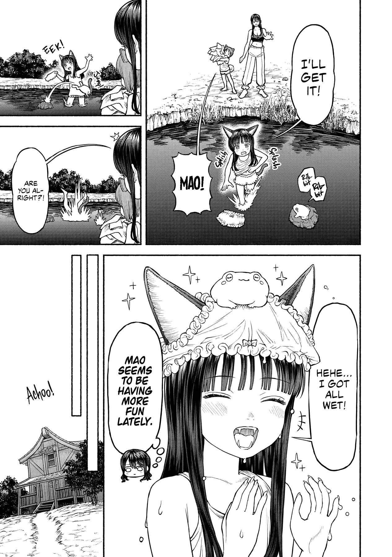 Onna Kishi To Kemomimi No Ko Chapter 28 #2