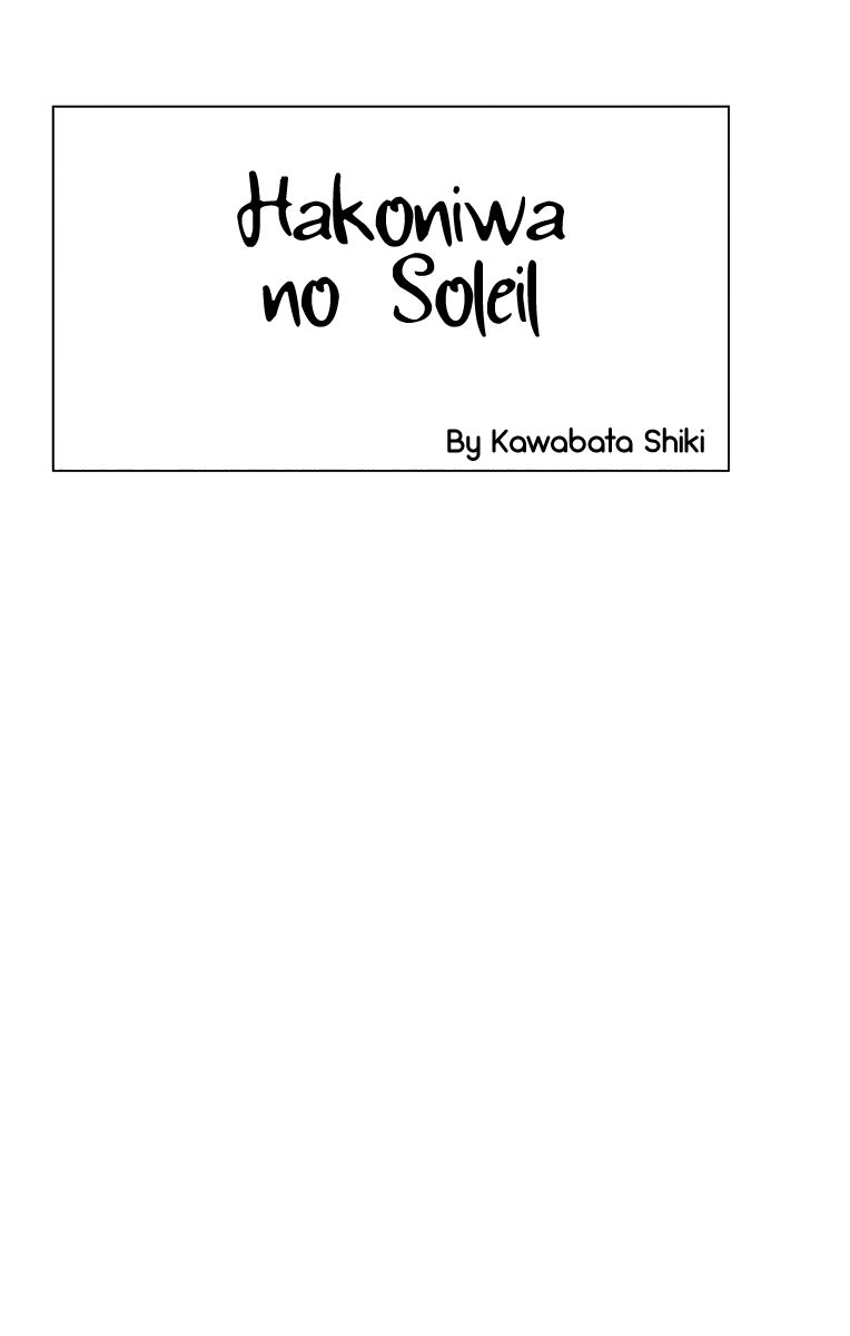Hakoniwa No Soleil Chapter 5 #6