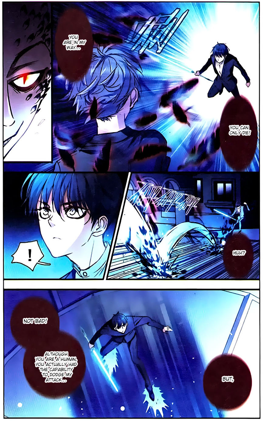 Yue Shi Chapter 6 #3