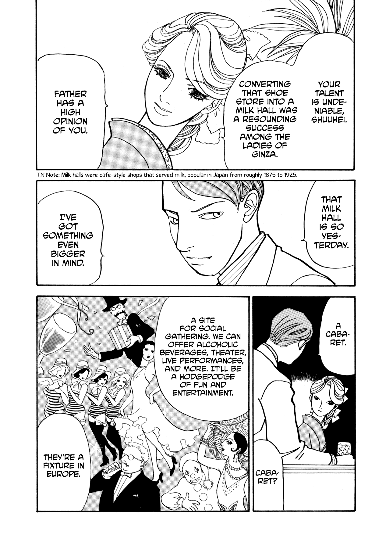 Fushigi Na Shounen Chapter 22 #44