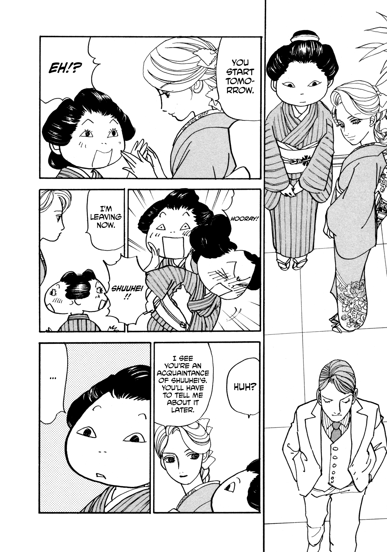 Fushigi Na Shounen Chapter 22 #48