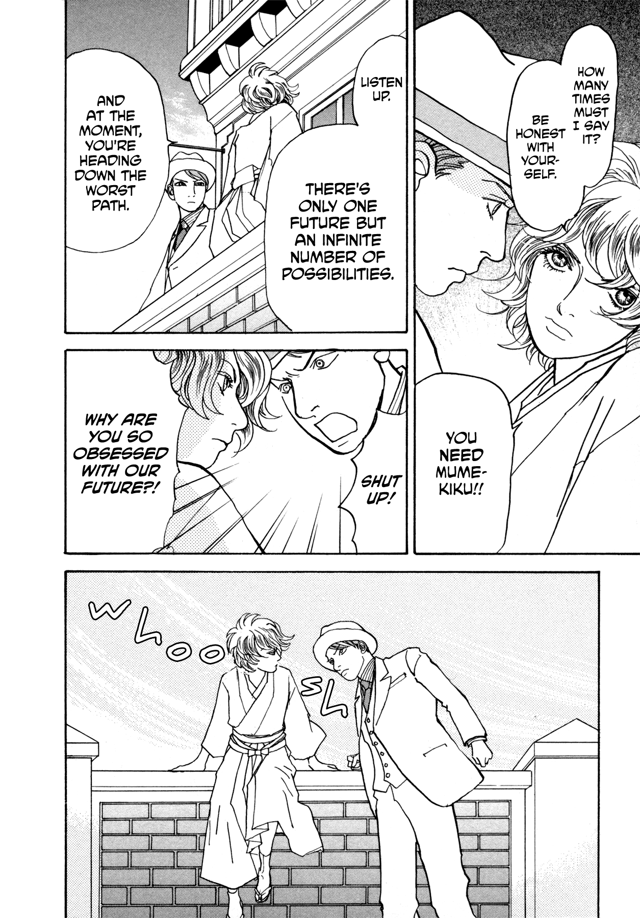 Fushigi Na Shounen Chapter 22 #52