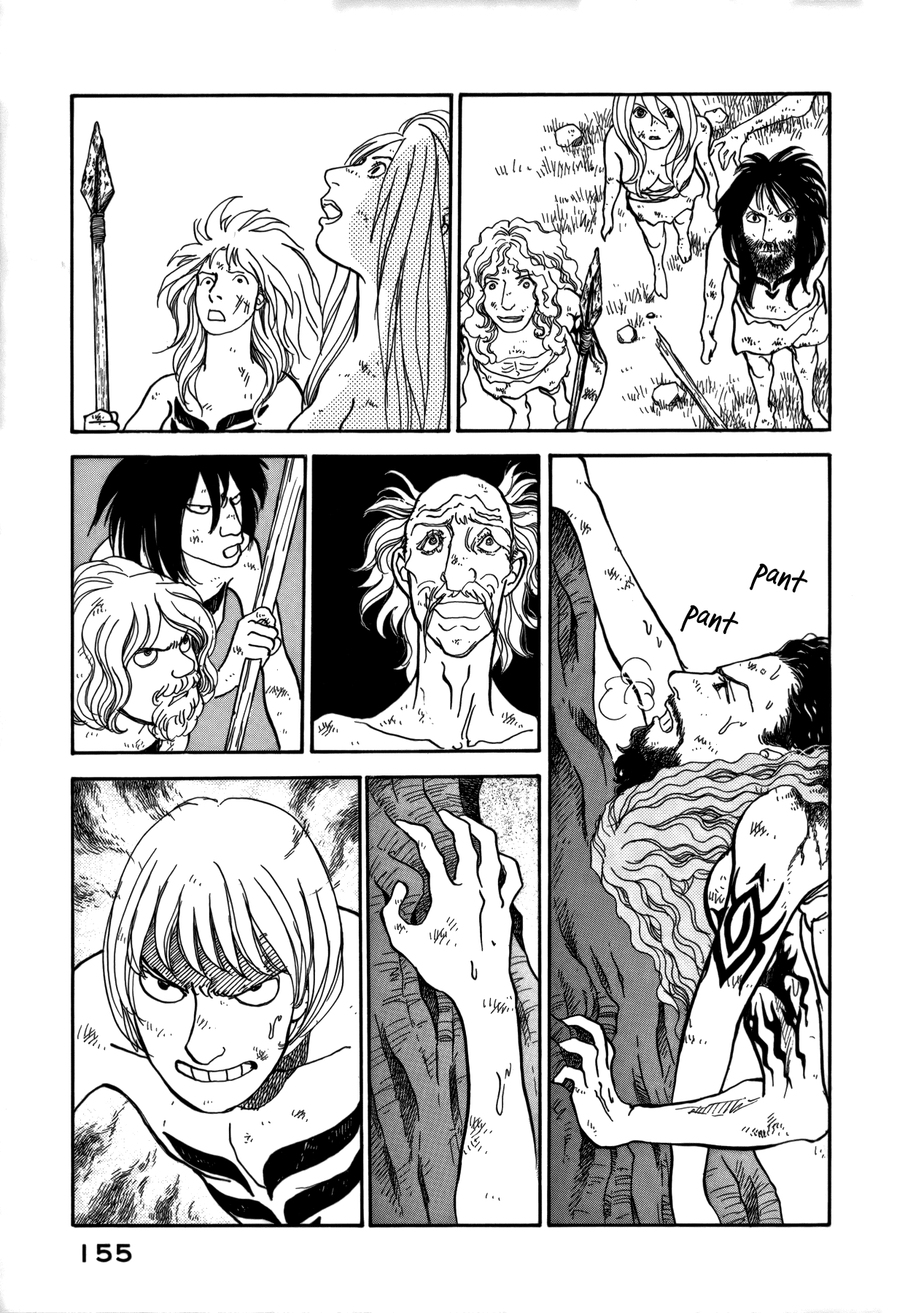 Fushigi Na Shounen Chapter 21 #47