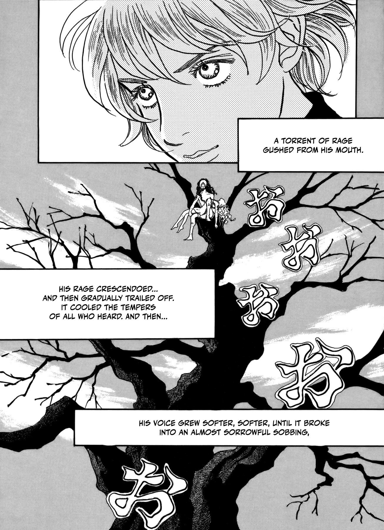 Fushigi Na Shounen Chapter 21 #54