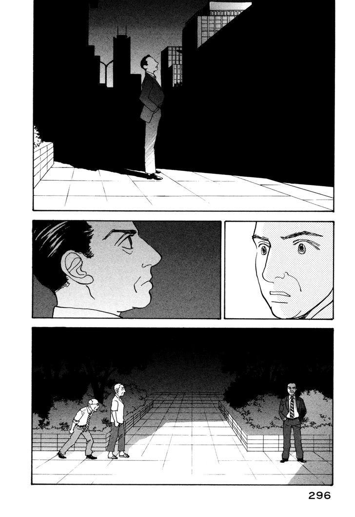 Fushigi Na Shounen Chapter 18 #54