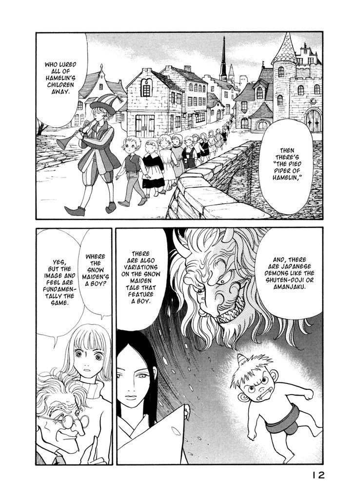 Fushigi Na Shounen Chapter 14 #15