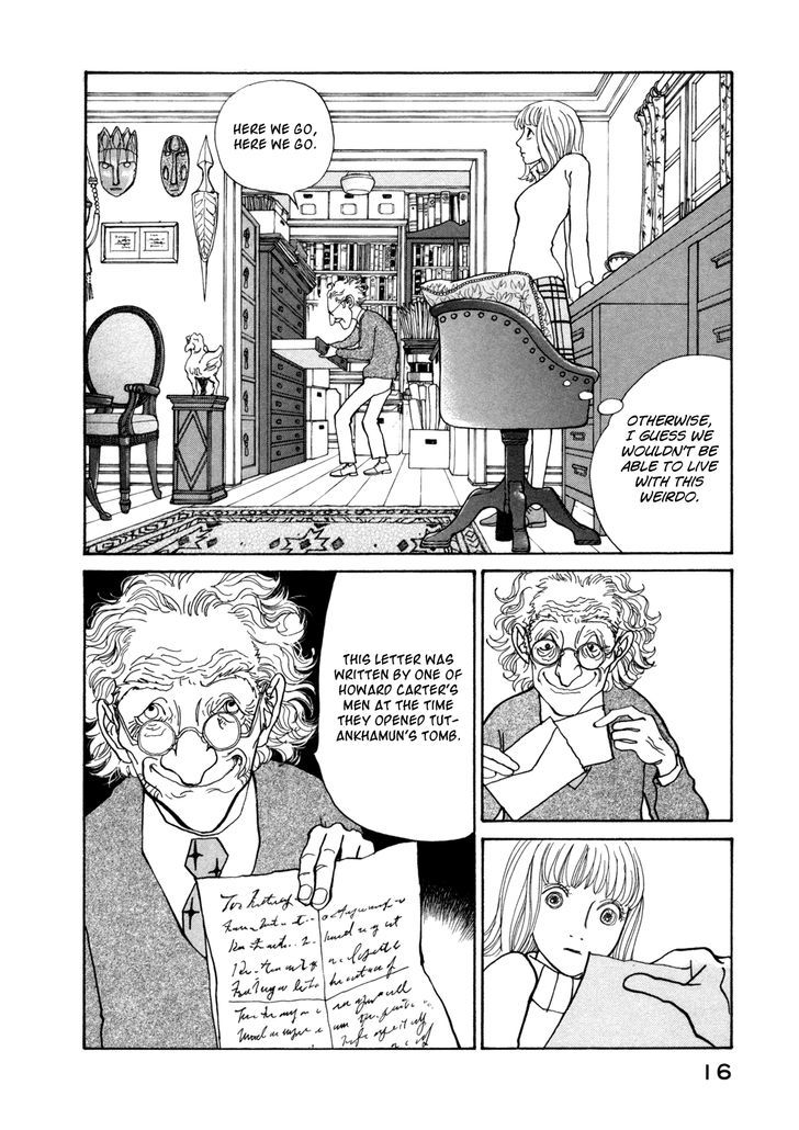 Fushigi Na Shounen Chapter 14 #19