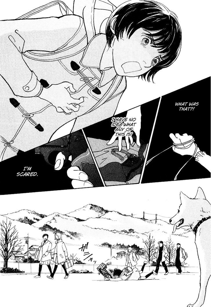 Fushigi Na Shounen Chapter 11 #26