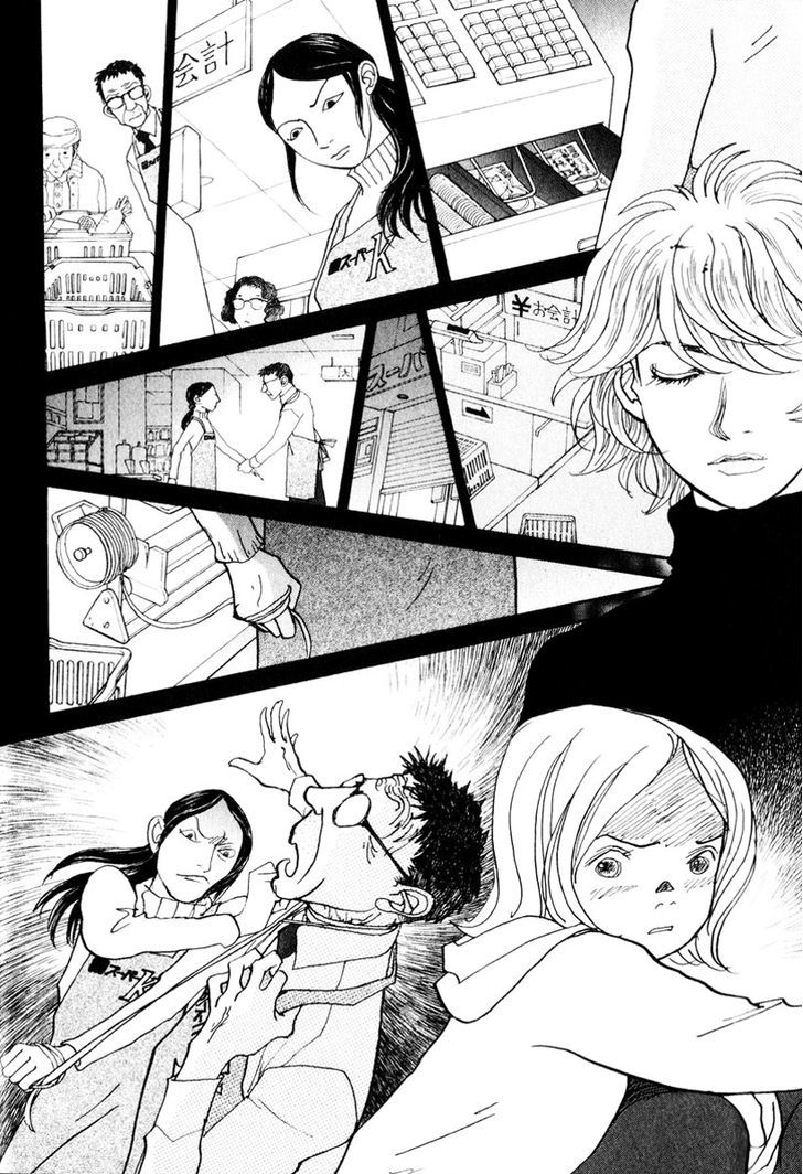 Fushigi Na Shounen Chapter 11 #36