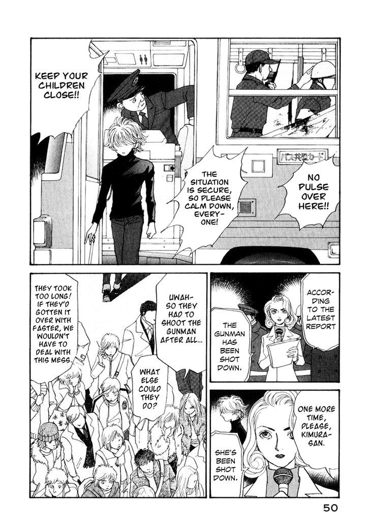 Fushigi Na Shounen Chapter 11 #52