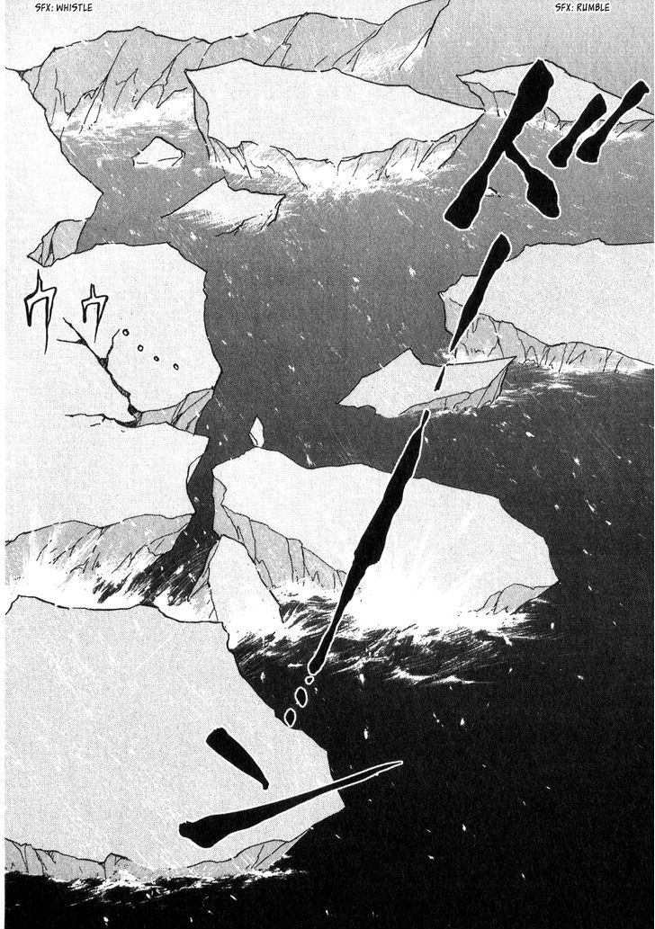 Fushigi Na Shounen Chapter 9 #42