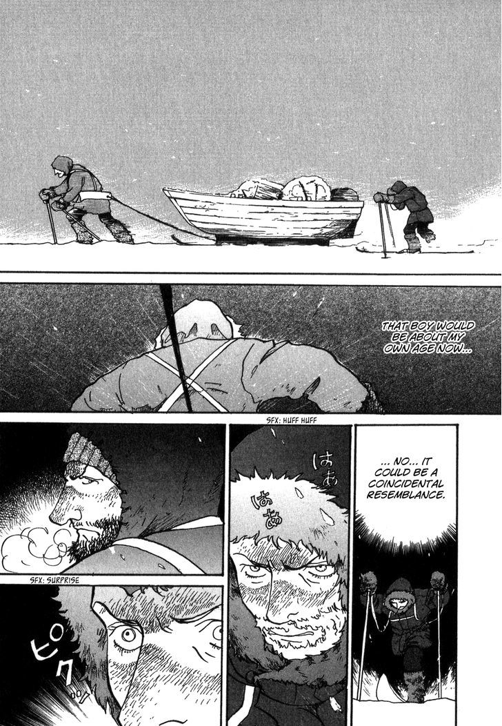 Fushigi Na Shounen Chapter 9 #49