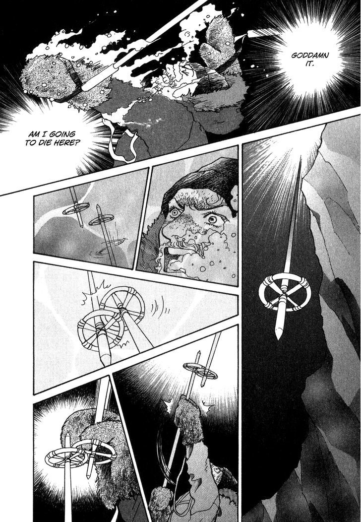 Fushigi Na Shounen Chapter 9 #59