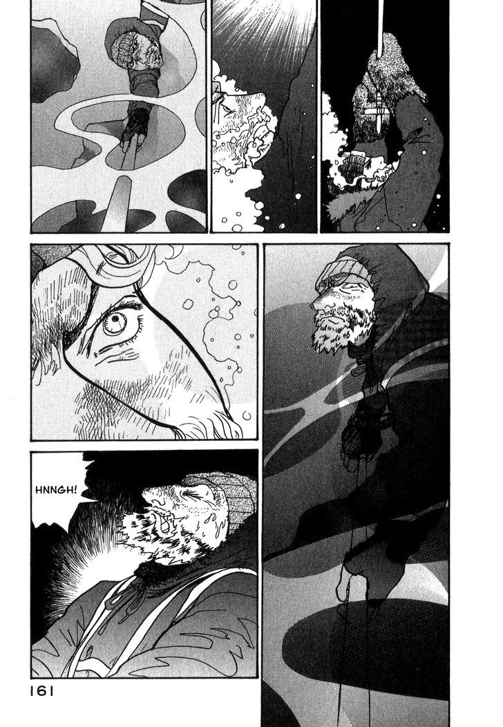 Fushigi Na Shounen Chapter 9 #60