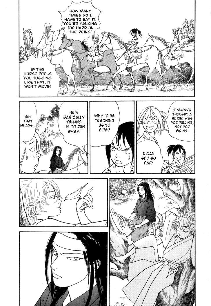 Fushigi Na Shounen Chapter 3 #50