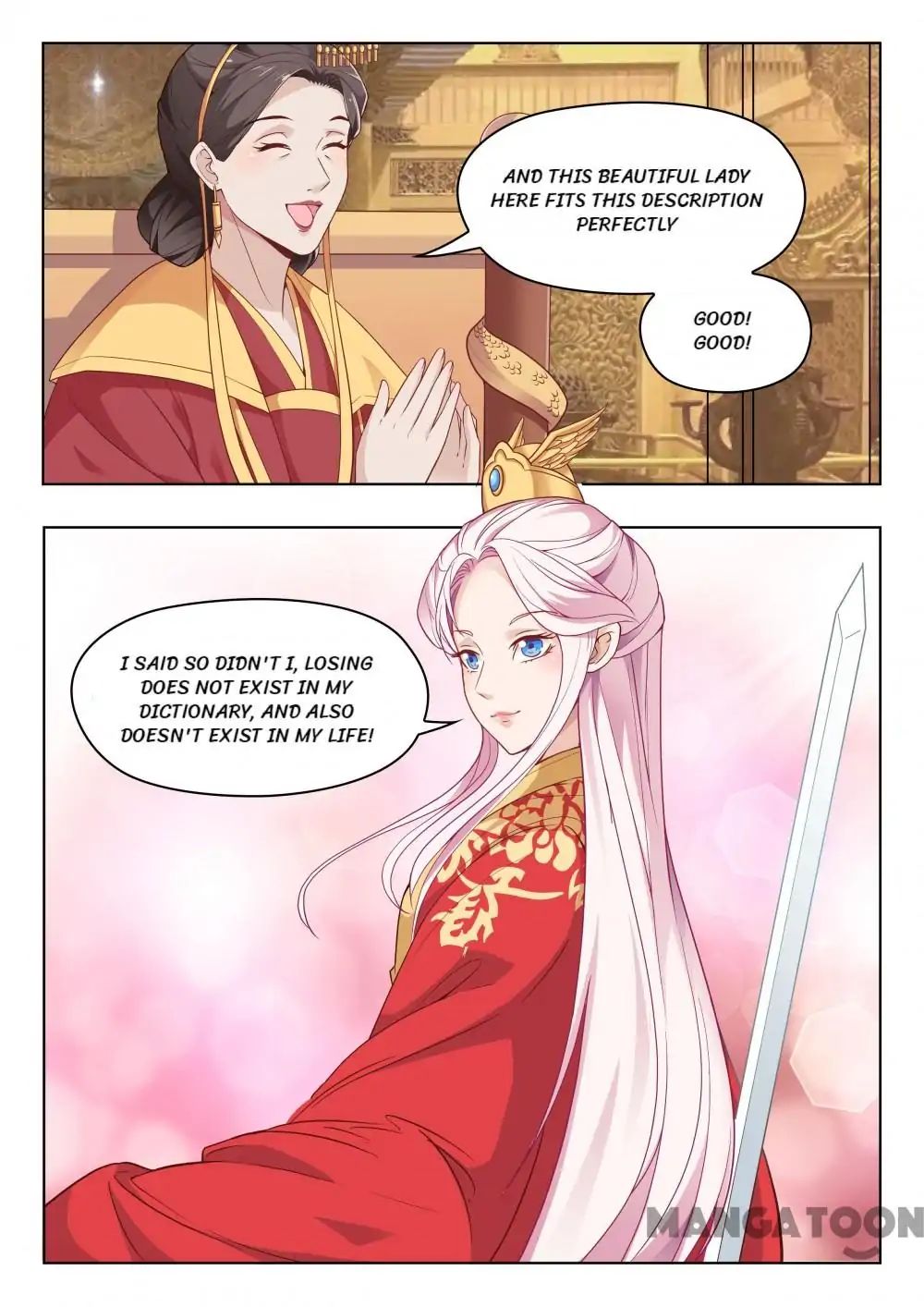 The Magnificent Concubine Yang From A Special Troop Chapter 53 #6