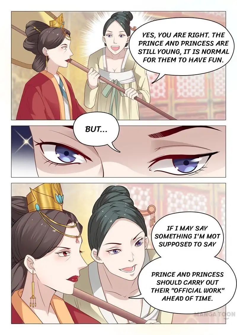 The Magnificent Concubine Yang From A Special Troop Chapter 27 #7