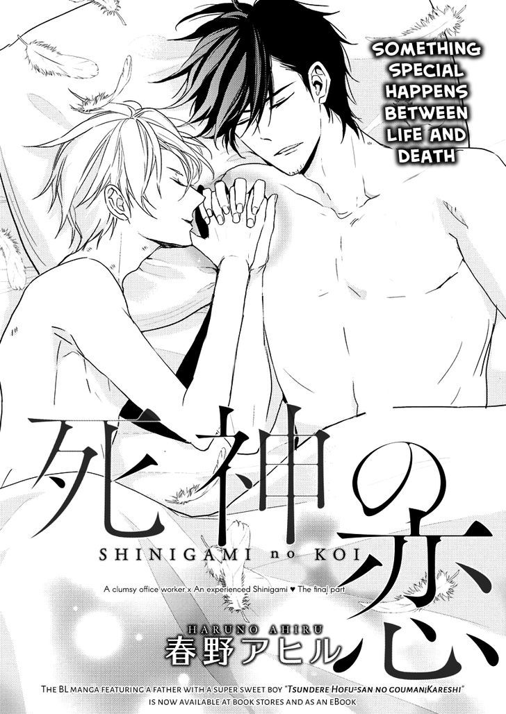 Shinigami No Koi Chapter 3 #2