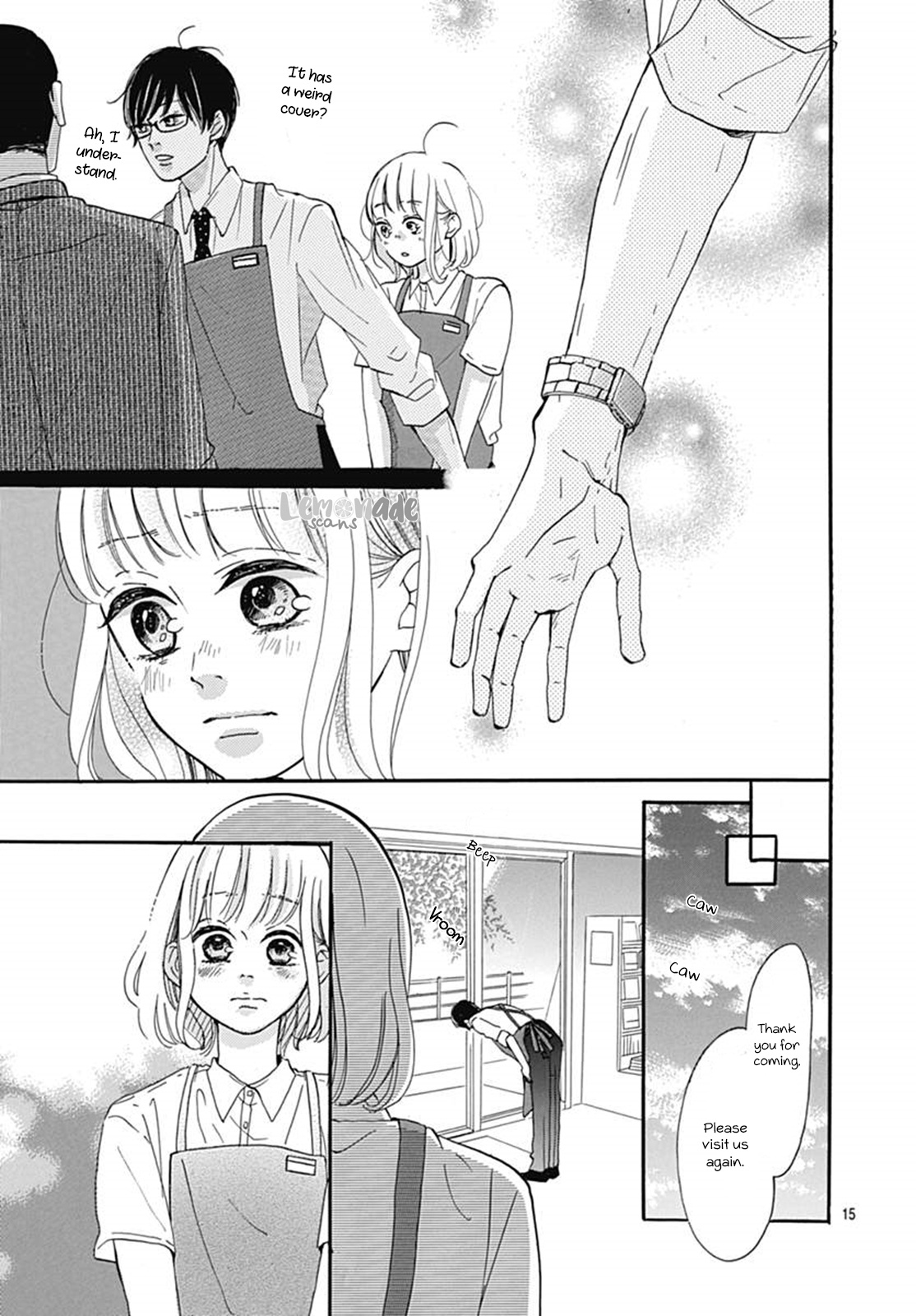 Akane Shoten No Kaji Tenchou Chapter 1 #16