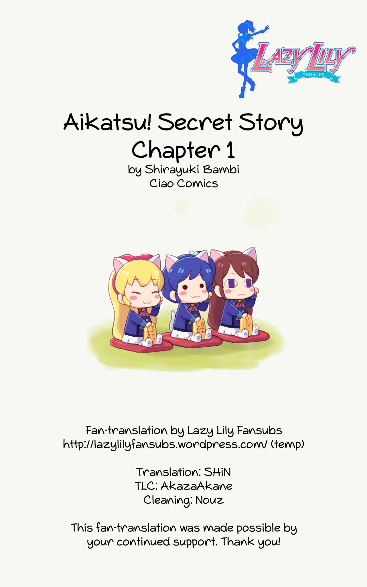 Aikatsu! Secret Story Chapter 1 #34