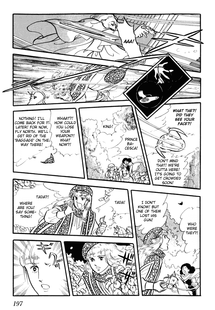 Zoku 11-Nin Iru!: Higashi No Chihei, Nishi No Towa Chapter 2 #17