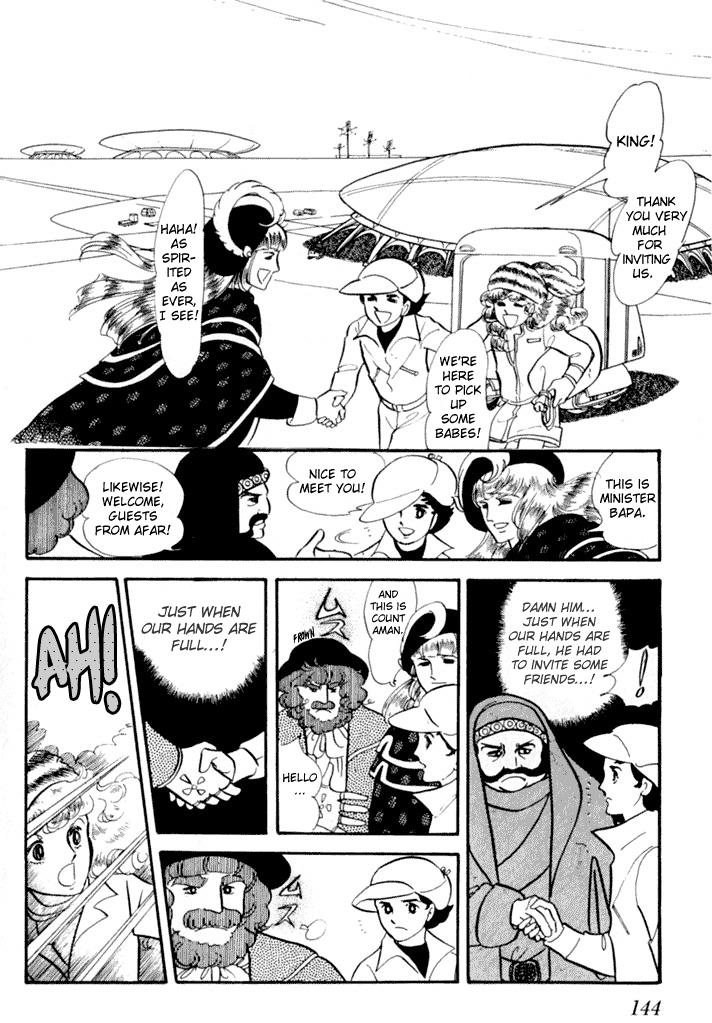 Zoku 11-Nin Iru!: Higashi No Chihei, Nishi No Towa Chapter 1 #24
