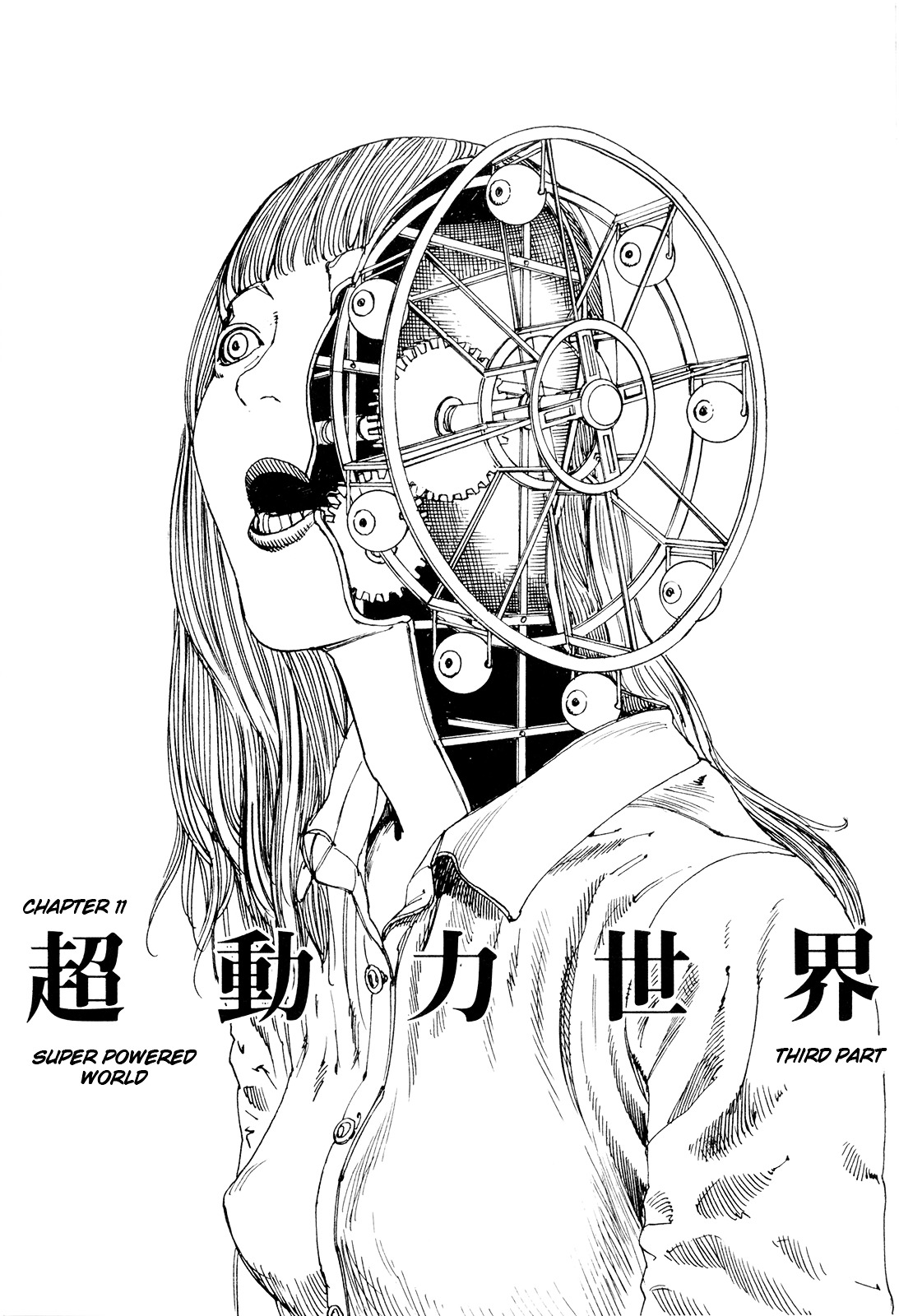 Choudouryoku Mouko Daishuurai Chapter 0 #172