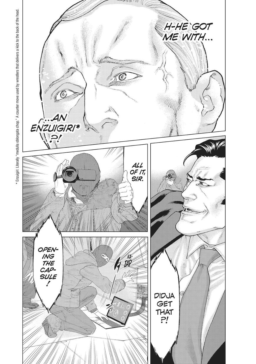 Golosseum Chapter 10 #21