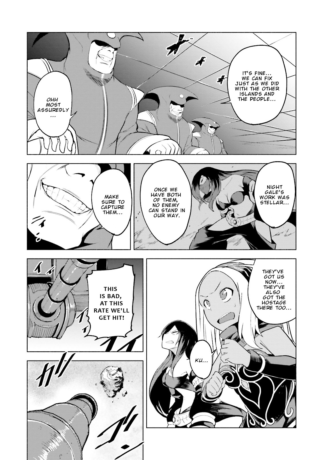 Gravity Daze 2: Juuryoku-Teki Memai Tsuisoutan Chapter 10 #16