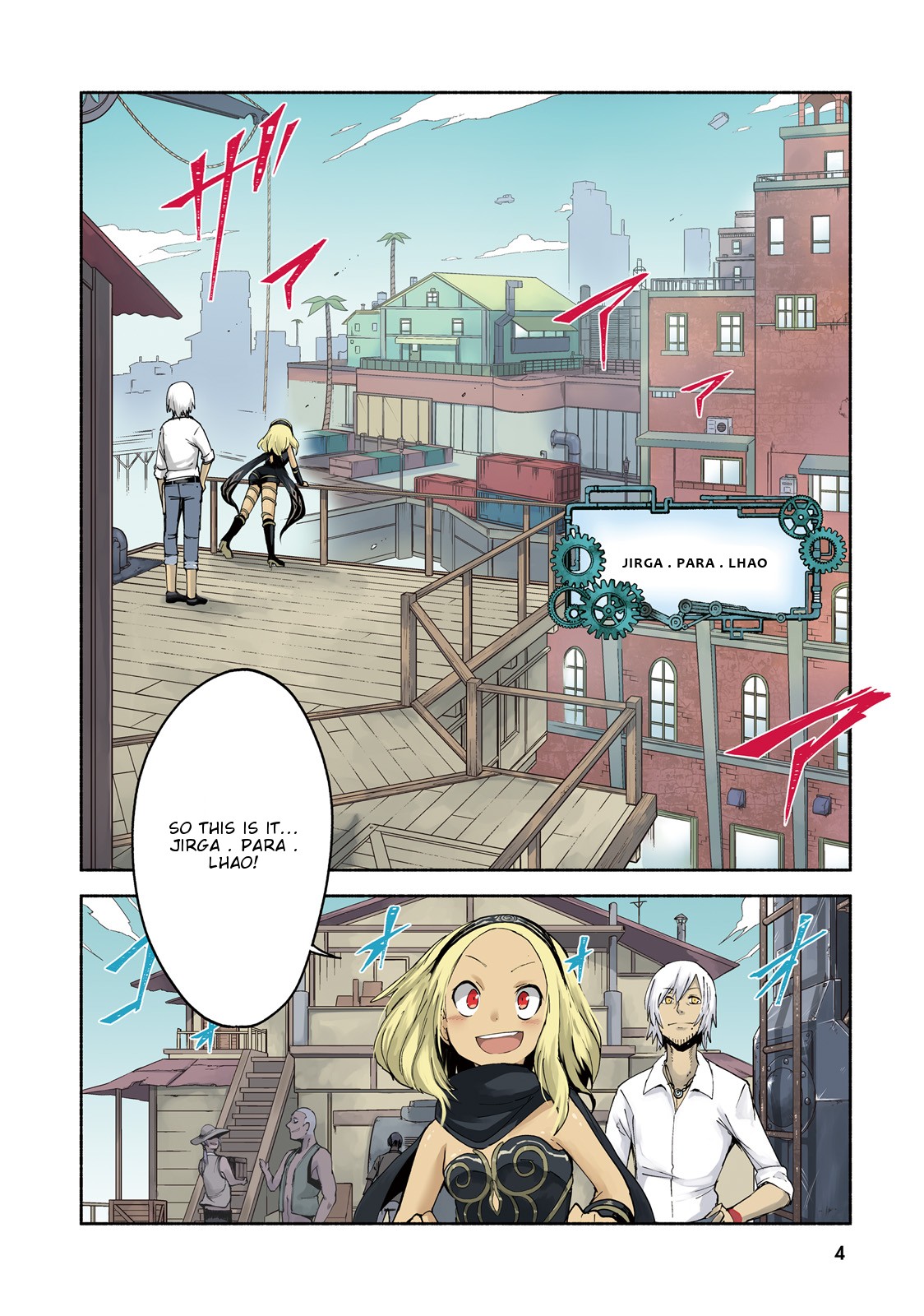 Gravity Daze 2: Juuryoku-Teki Memai Tsuisoutan Chapter 6 #4