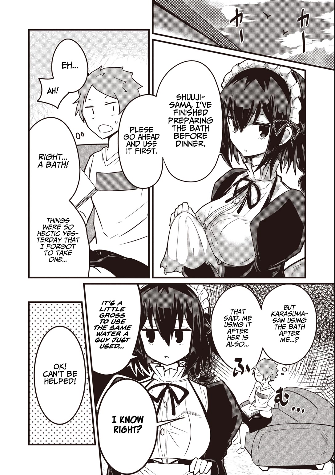 The Maid Whose Inner Thoughts Leak Out Easily Chapter 2 #11