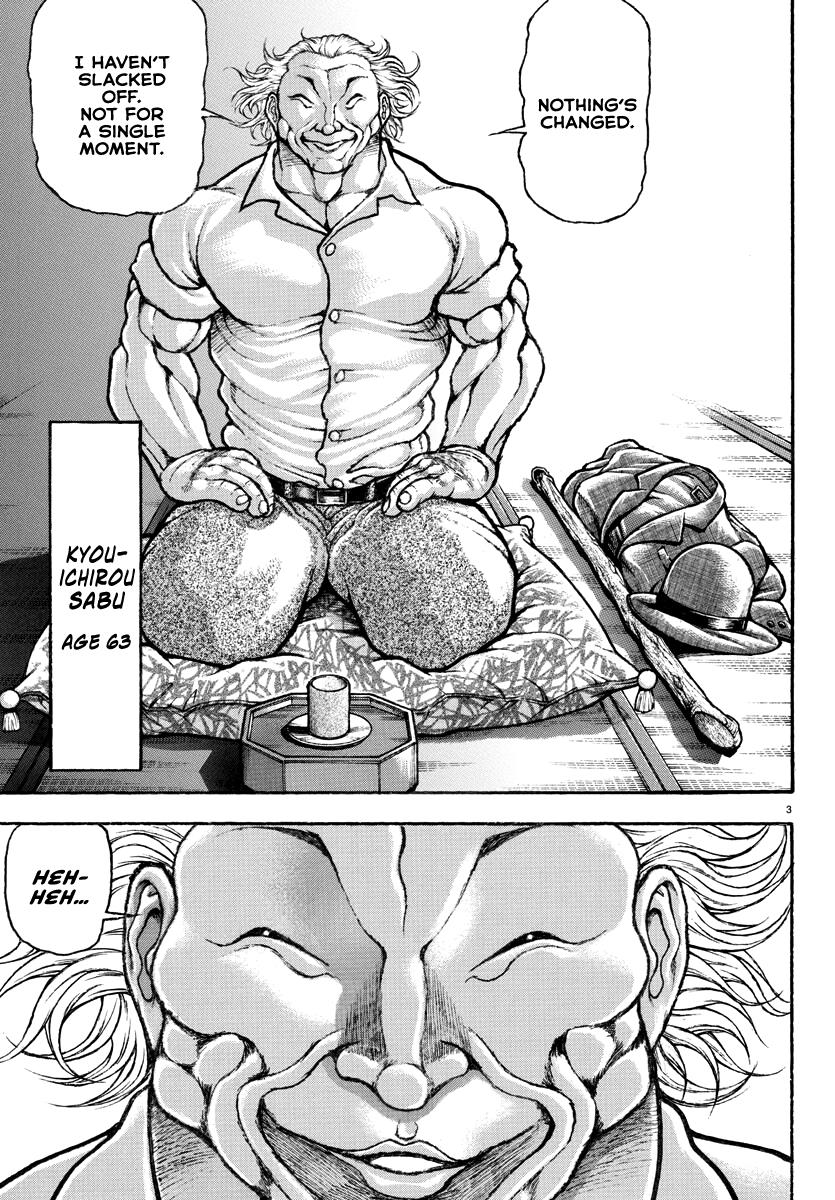 Baki Rahen Chapter 1 #6