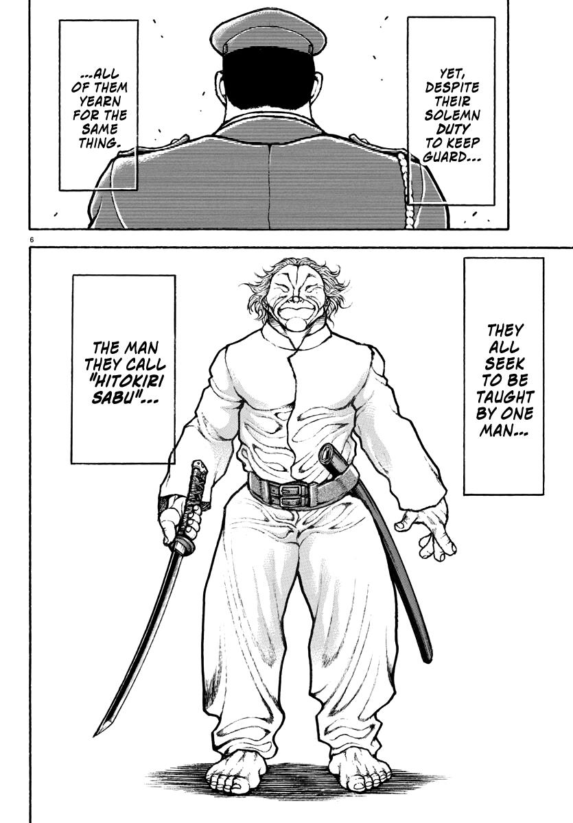 Baki Rahen Chapter 1 #9