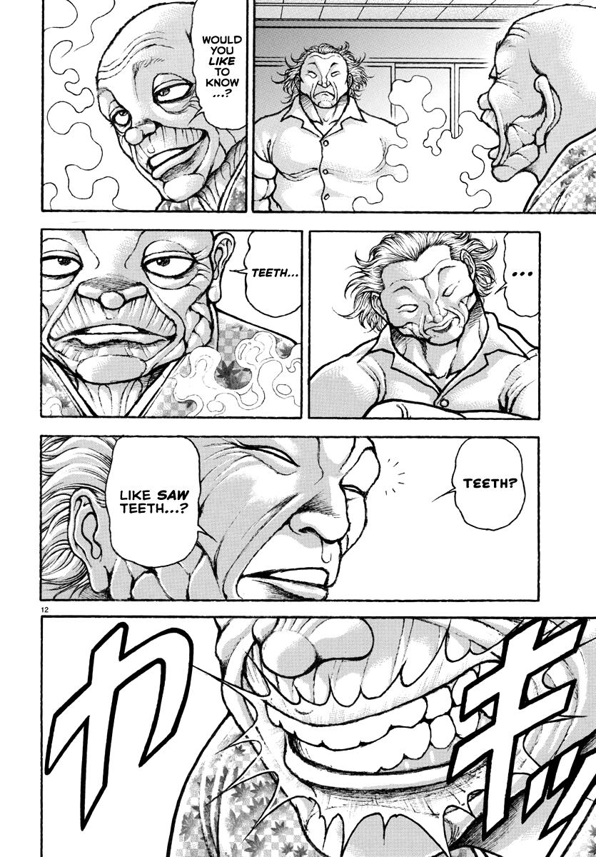 Baki Rahen Chapter 1 #15