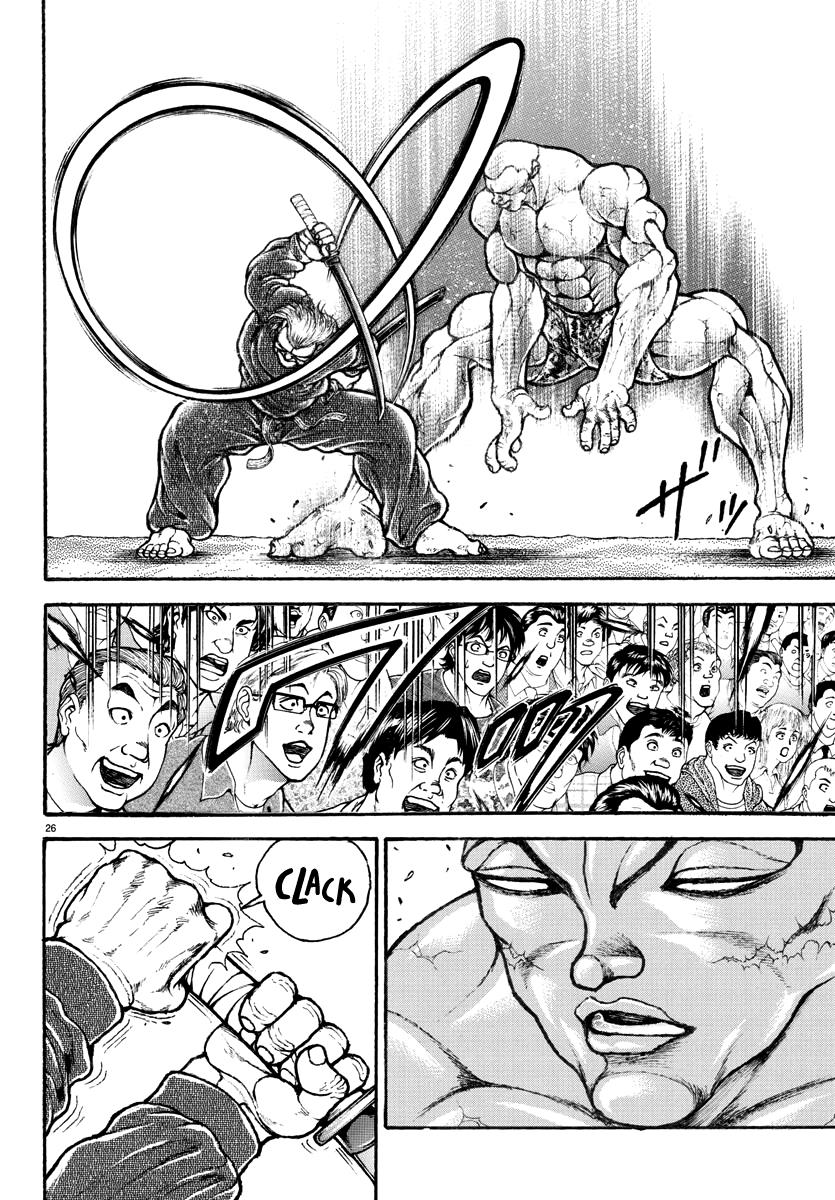 Baki Rahen Chapter 1 #28