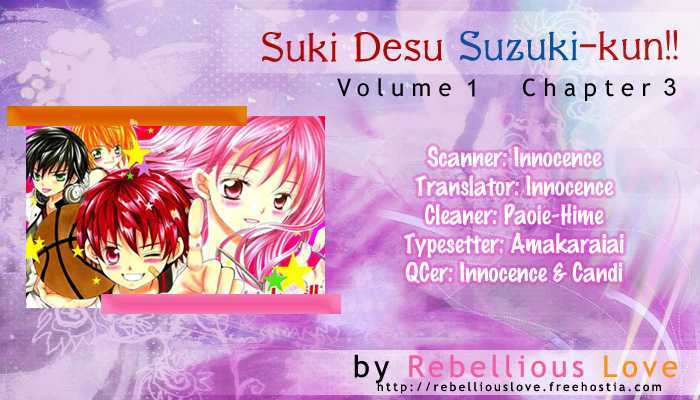 Suki Desu Suzuki-Kun!! Chapter 3 #2