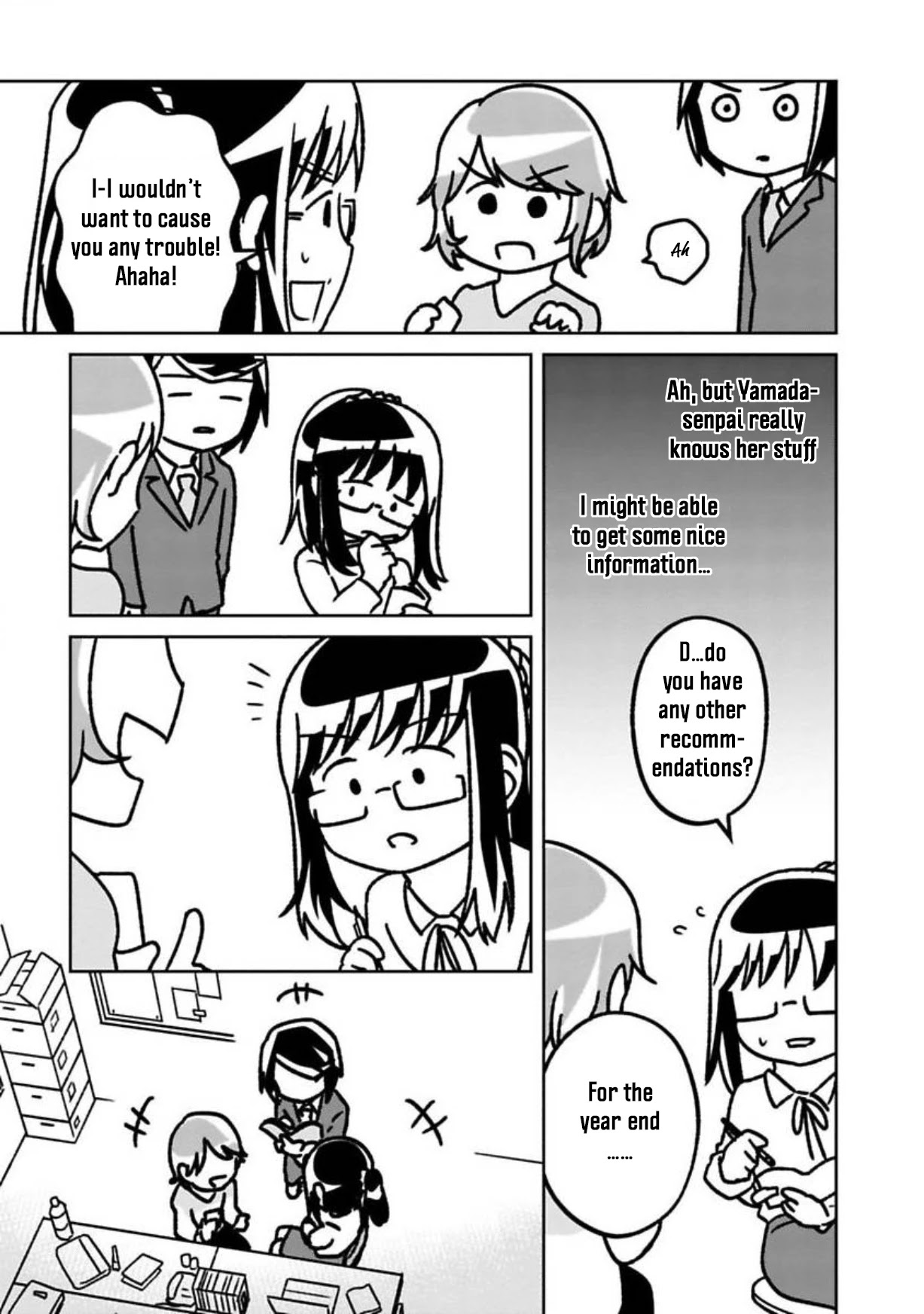 Shissou Sengen Chapter 3 #3