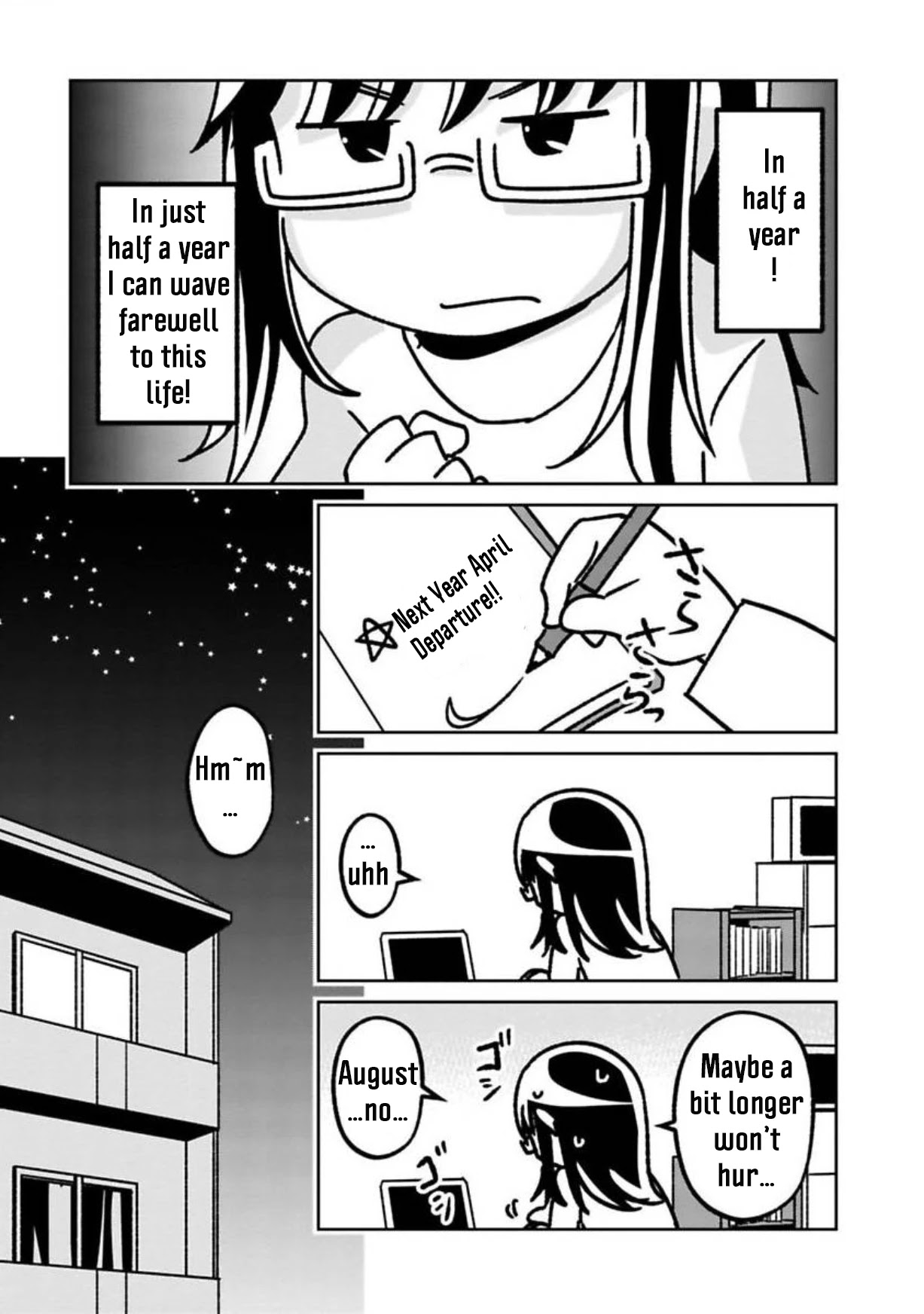 Shissou Sengen Chapter 3 #12