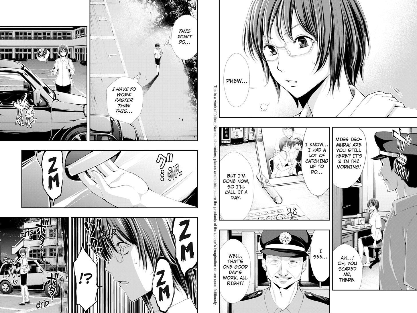 Eyami No Kami Chapter 17 #2