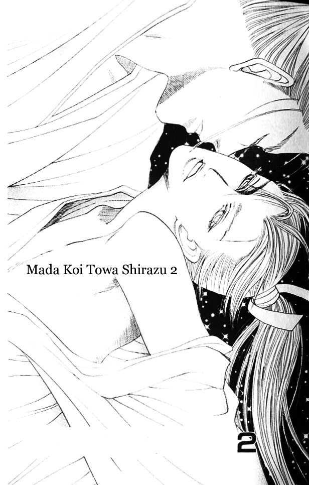 Mada Koi Towa Shirazu Ni Chapter 2 #2