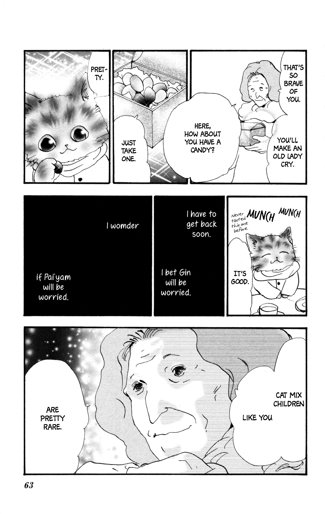 Neko Mix Genkitan Toraji Chapter 36 #64