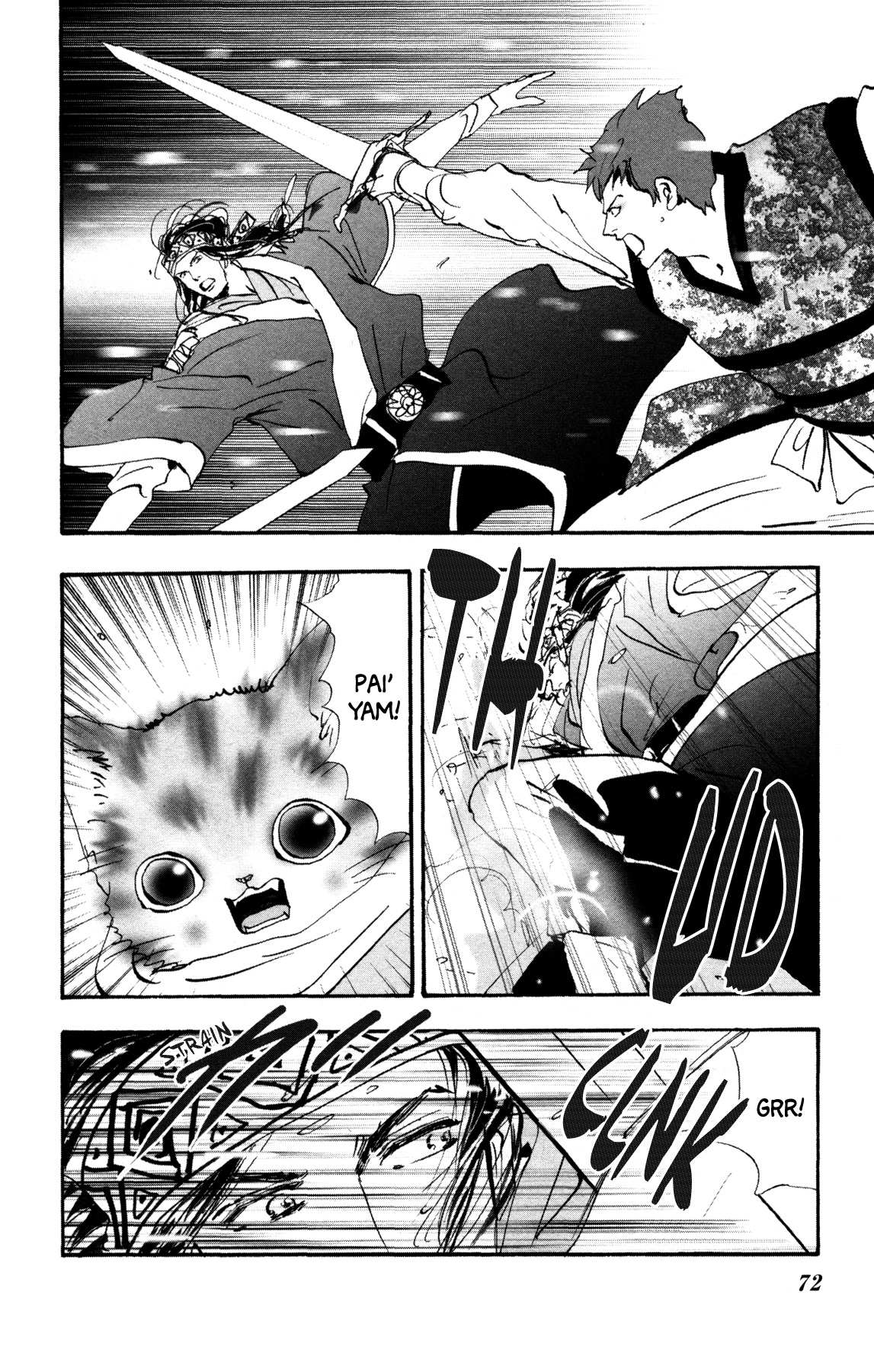 Neko Mix Genkitan Toraji Chapter 34 #5