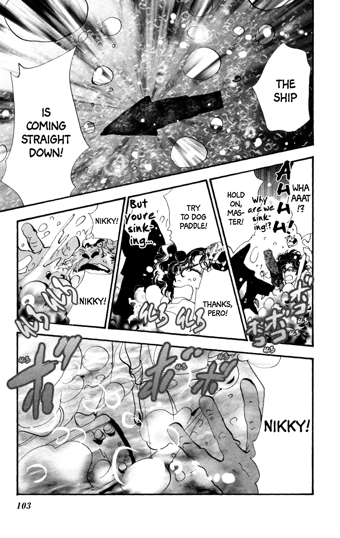 Neko Mix Genkitan Toraji Chapter 25 #37