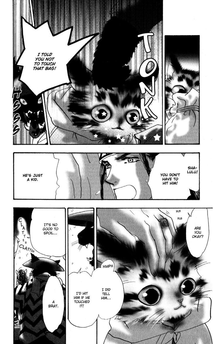 Neko Mix Genkitan Toraji Chapter 5 #43