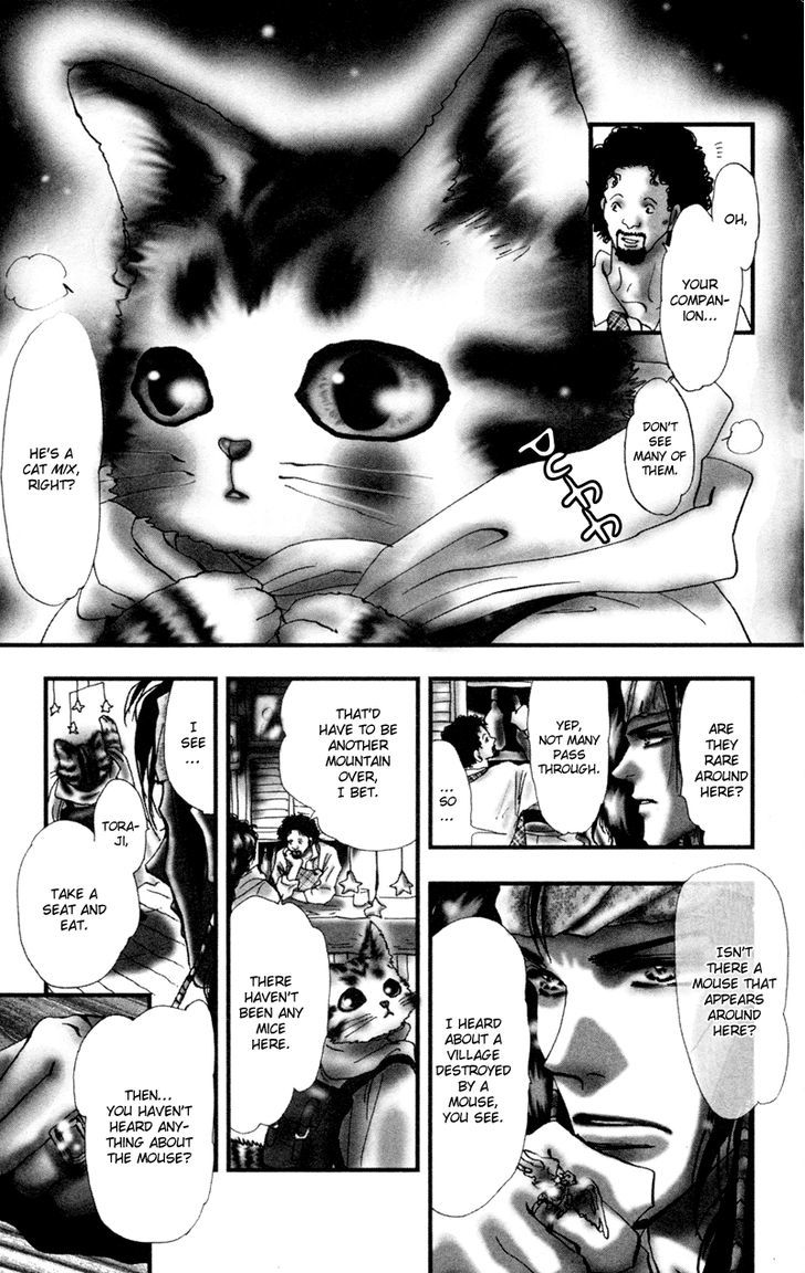 Neko Mix Genkitan Toraji Chapter 1 #6